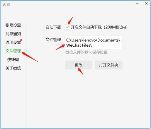 电脑清理c盘空间（教你几个步骤快速释放大量c盘空间）