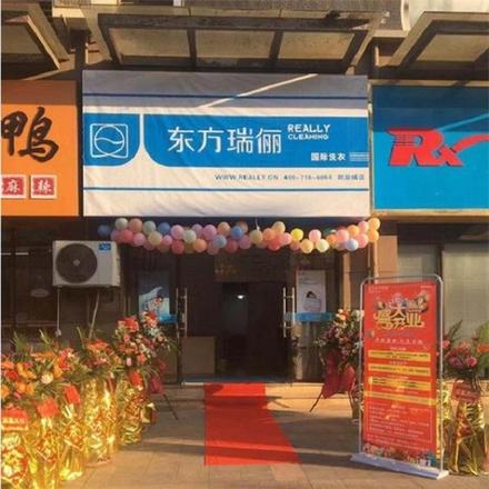 2022年干洗店投资多少钱可以营业了（开干洗店的成本分析）