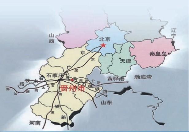 晋州市属于哪个省市的（晋州市行政区划及历史沿革）