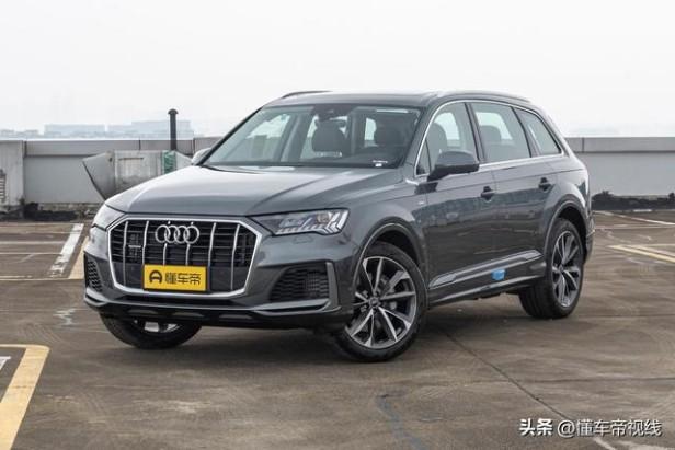 奥迪q7新款价格2022款多少钱（68.98万元起售全新奥迪q7正式上市）(3)