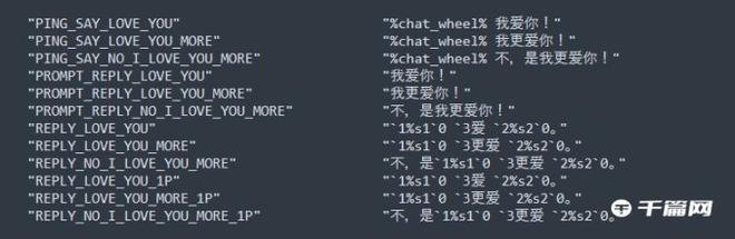 《APEX英雄》2023年新春收集活动，血石换色与硬核模式及更多泄露