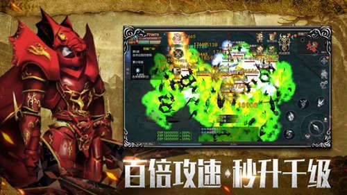 《神兵奇迹》全新版本来袭，合成金蛋召唤神龙！