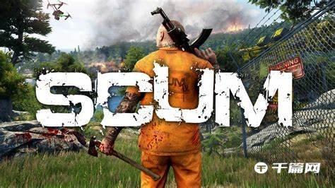 《SCUM》人渣技能加点推荐，新版最合理分配