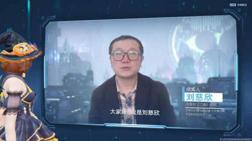 “大小明”怕了没！听劝的星球：重启预下载开启，全宇宙为你闪烁