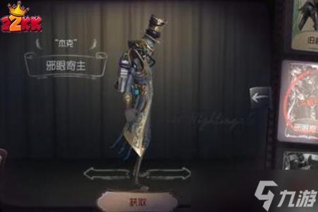 第五人格新手必买角色,四个角色最适合新手操作