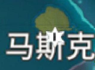 原神全风神瞳位置有多少个？原神风神瞳66个位置大全