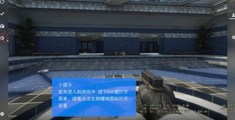 csgo控制台怎么打开（csgo调出指令面板方法）