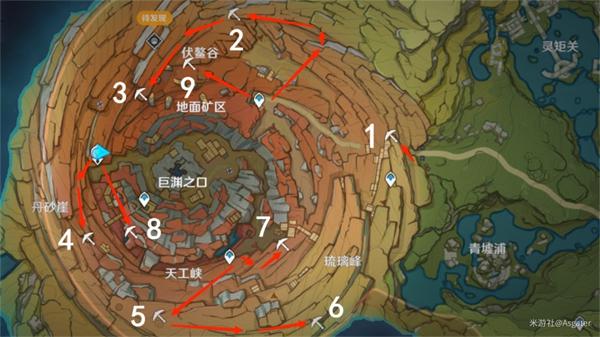 原神老石位置分布图（9个老石刷新点位置）