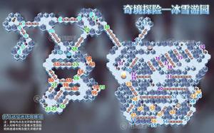 剑与远征冰雪游园攻略：冰雪游园通关路线图推荐