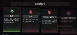 少女前线云图计划资源上限提升方法是什么