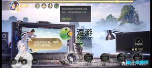 绝对演绎项灵均怎么用