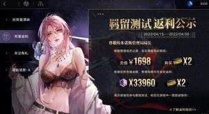 无期迷途怎么玩？无期迷途最新玩法爆料