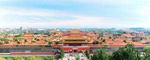 北京故宫有多少年历史时间 北京故宫建造于多长时间