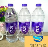 纯悦矿泉水多少钱一瓶？纯悦苏打水多少钱一瓶