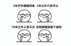 正确戴隐形眼镜的技巧有哪些（正确戴隐形眼镜的方法及步骤）