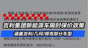 目前报废车辆能拿多少钱？广东省报废车辆补贴与流程2022