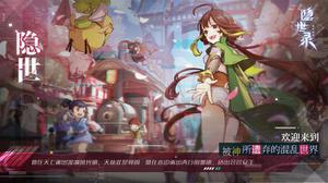 2022好玩的美少女二次元RPG手游推荐 这几款特好玩