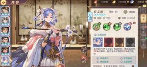 三国志幻想大陆无双蔡文姬值得培养吗